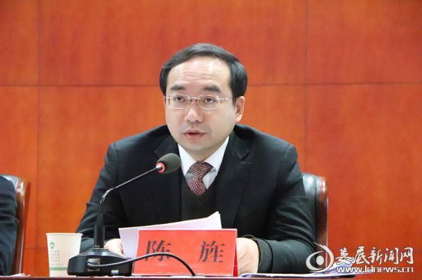 （娄底市委常委、政法委书记陈旌）