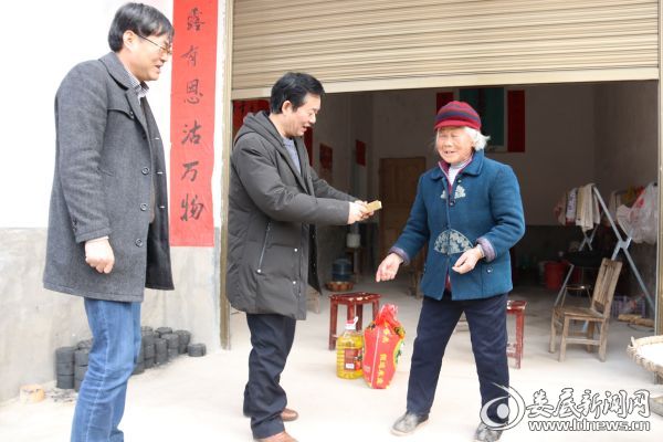 走访慰问困难群众