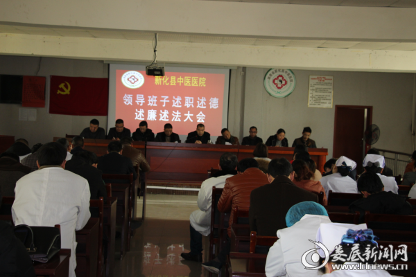 <p>(会议现场)</p>