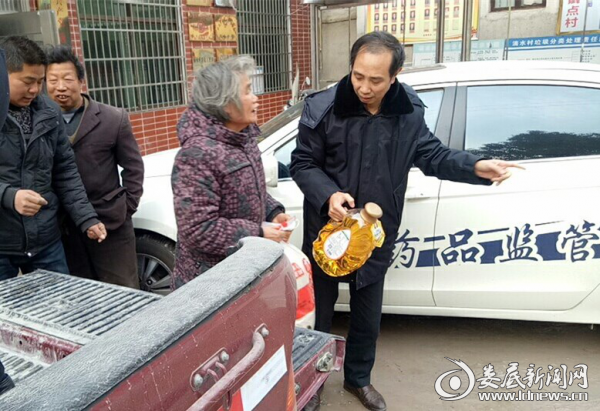 （慰问活动现场）
