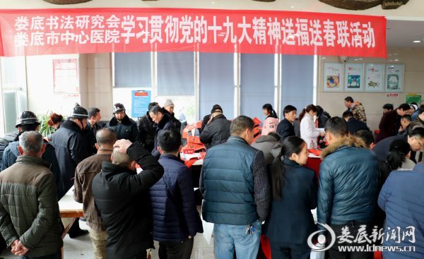 活动现场（一）