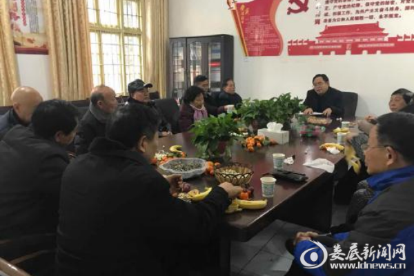 QQ图片20180209165019