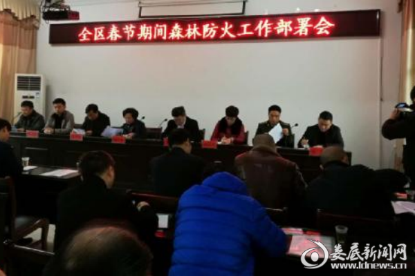 QQ图片20180209171328