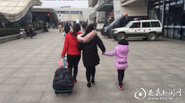 微信图片_20180211172109