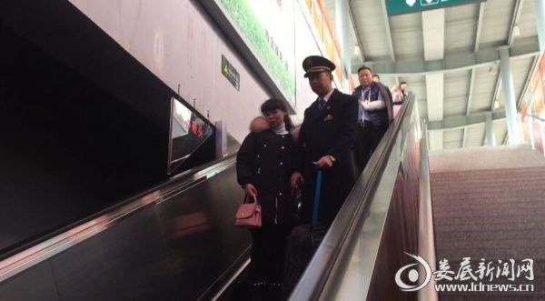 微信图片_20180211172059