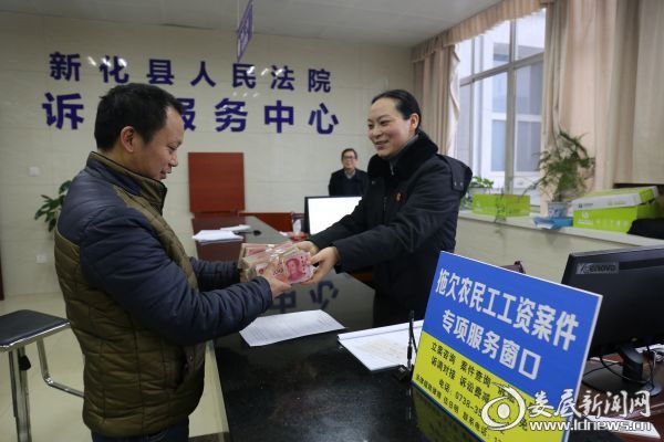 QQ图片20180211195515