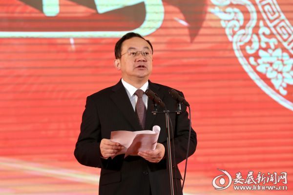 市委副书记、市长杨懿文主持团拜会