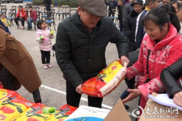 QQ图片20180213093752