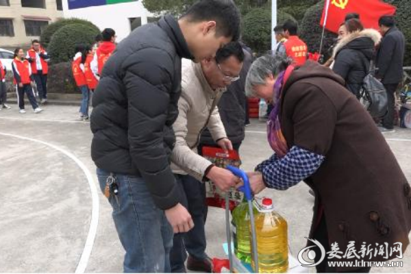 QQ图片20180213093759