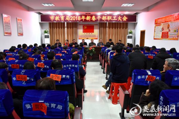 微信图片_20180224111047