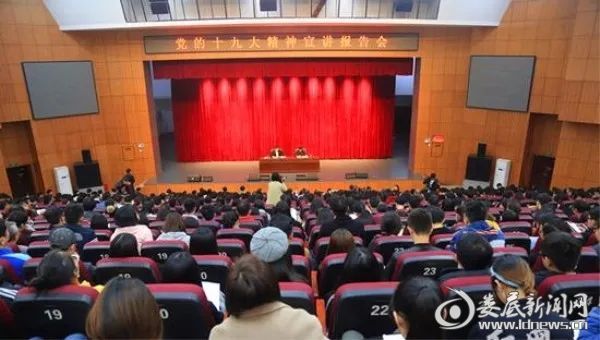 微信图片_20180226094141