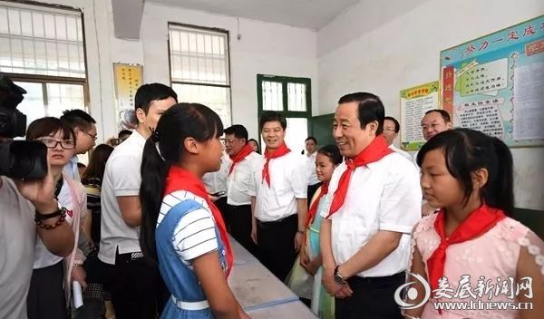 微信图片_20180226094230