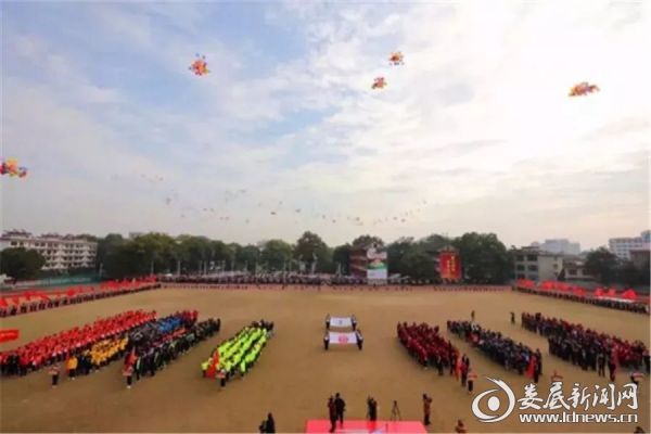 微信图片_20180226094246