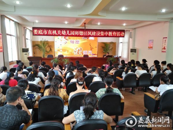 微信图片_20180226094236