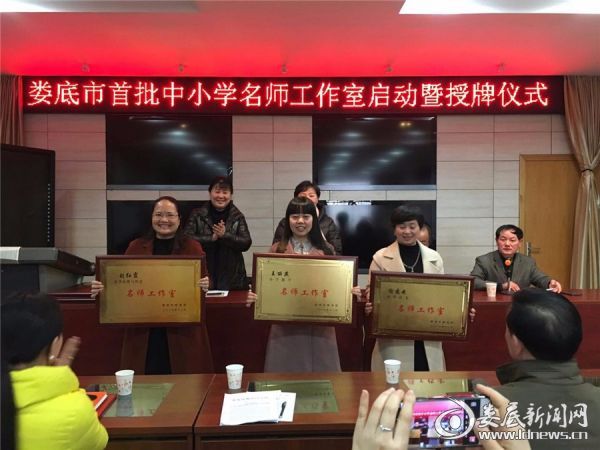 微信图片_20180226094258