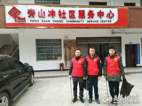 图片1