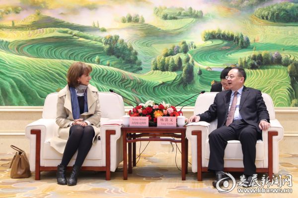 微信图片_20180228141902
