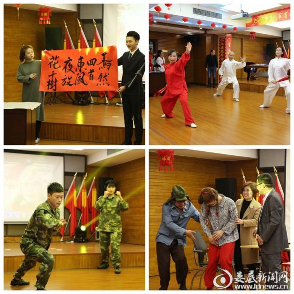 光影魔术手拼图2