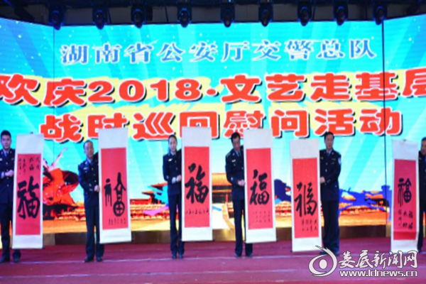 QQ图片20180302150727