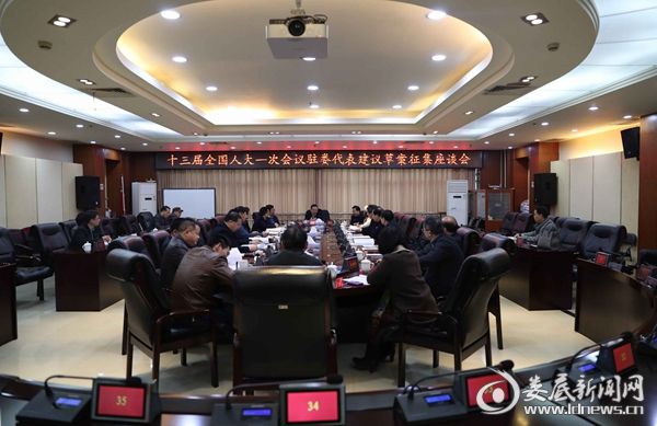 QQ图片20180302172049