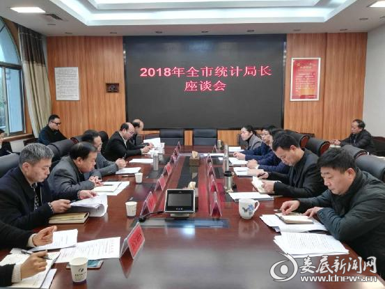 QQ图片20180305162859