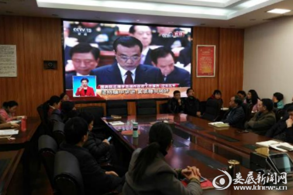 QQ图片20180305163204
