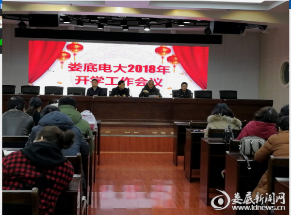 微信图片_20180306160122