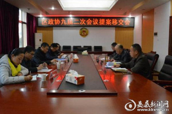 QQ图片20180306165934