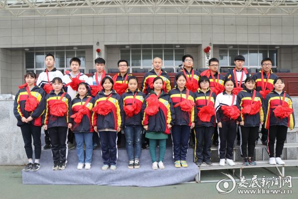 高三学习标兵