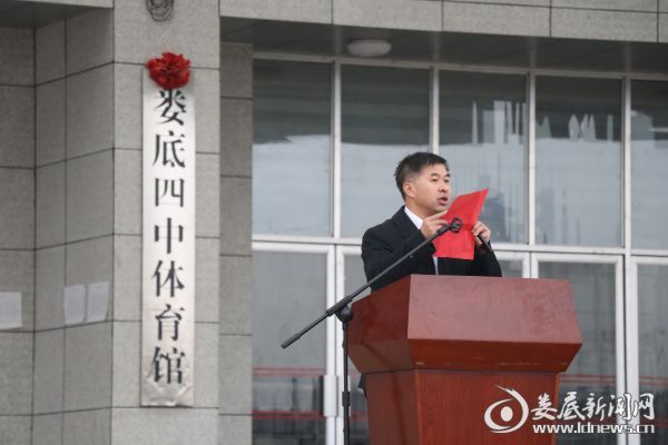 李永福校长致辞
