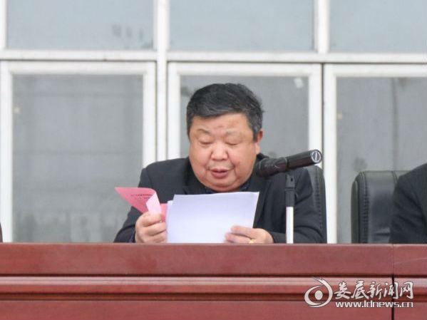 刘蒲南书记宣读表彰名单