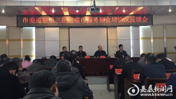 微信图片_20180306183549