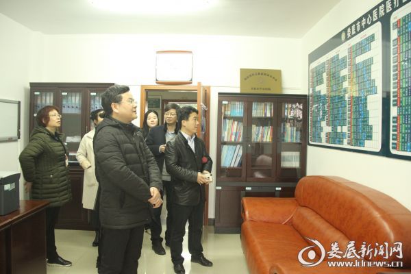 参观市中心医院机关职能科室