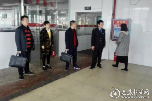 QQ图片20180307150202