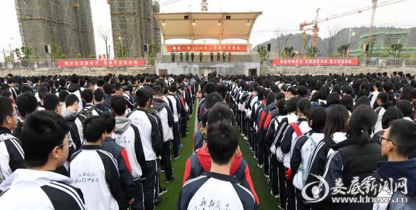 微信图片_20180307162053