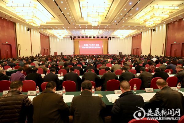 娄底“大学习”活动政治理论应知应会知识考试主考场