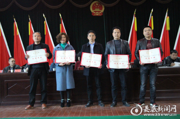 (受表彰的先进单位和先进和人)