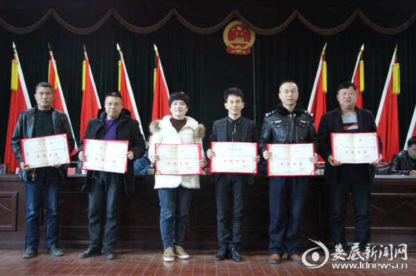 (受表彰的先进单位和先进和人)