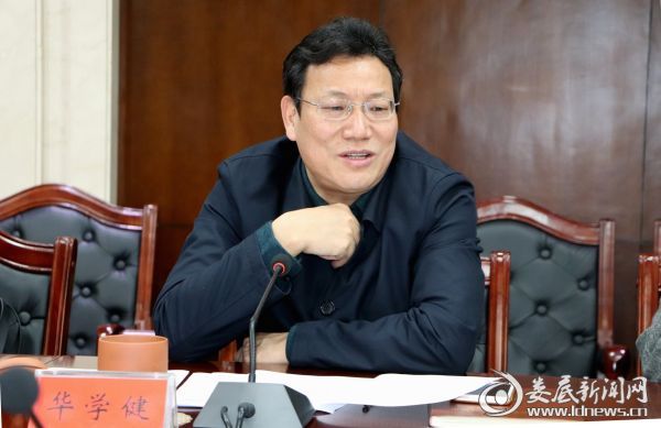 微信图片_20180309093957