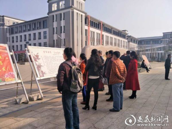 参观学校
