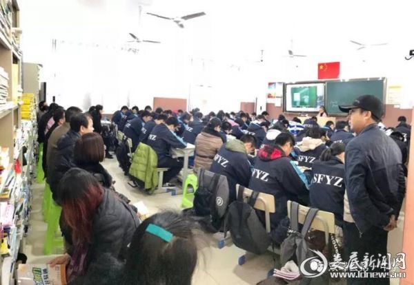 下 班听课