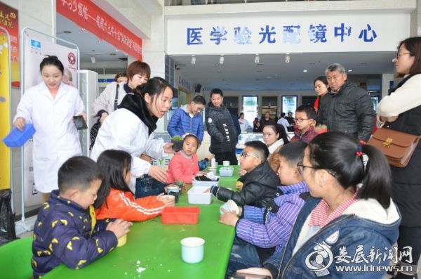 娄底爱尔眼科组织视光会员开展多肉种植体验活动
