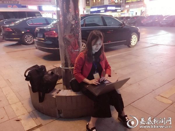 微信图片_20180312174115