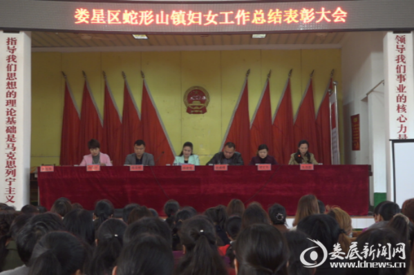 QQ图片20180314092424