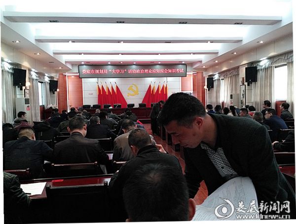 mmexport1521025907192