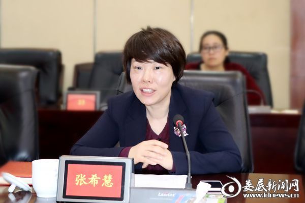 微信图片_20180315151152