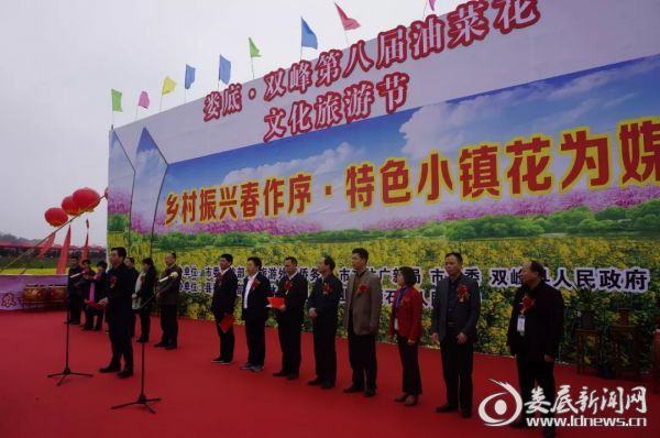 微信图片_20180316164432