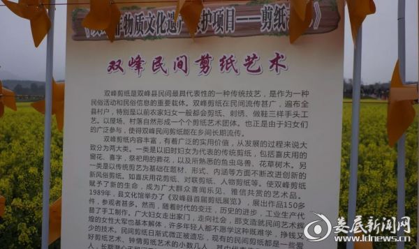 微信图片_20180316164401