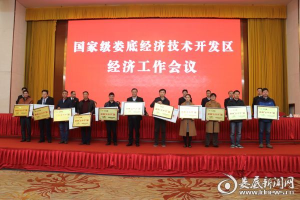 微信图片_20180318144902