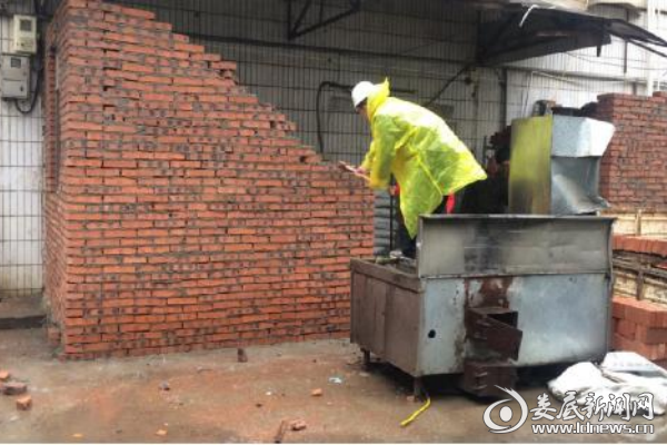 QQ图片20180320114400